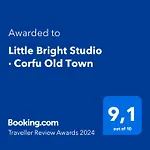 Little Bright Studio - Corfu Old Town