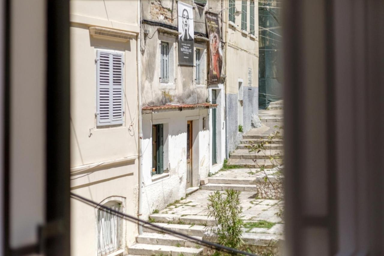 Apartment Little Bright - Corfu Old Town *